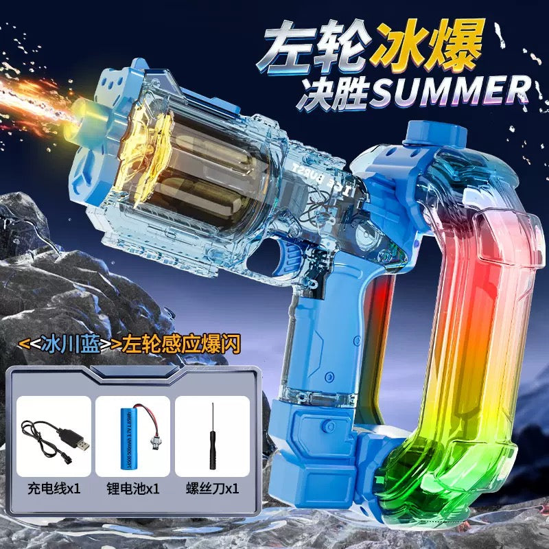 New Ice Blast Electric Water Blaster - Flash Muzzle Effect, Energy Ring, Pulse Rapid Fire, Large Capacity Water Gun