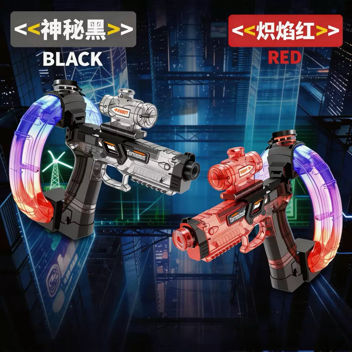 RGB Light & Sound Electric Water Blaster - Full Auto Rapid Fire, Large Capacity Outdoor Water Toy