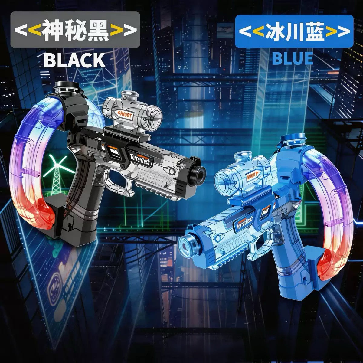 RGB Light & Sound Electric Water Blaster - Full Auto Rapid Fire, Large Capacity Outdoor Water Toy