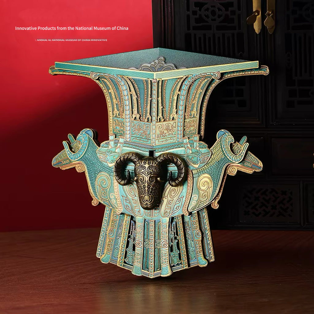 National Museum of China Four Ram Bronze Square Zun Wooden Fridge Magnet with LED Light - Creative Gift Decor