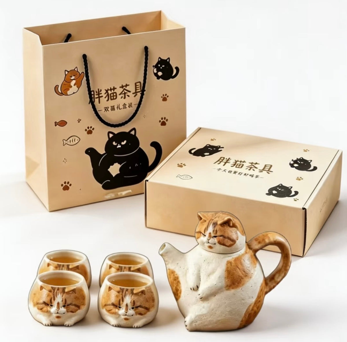 Handmade Cute Chubby Cat Teapot – Adorable Teapot Set, Housewarming & Birthday Gift Box