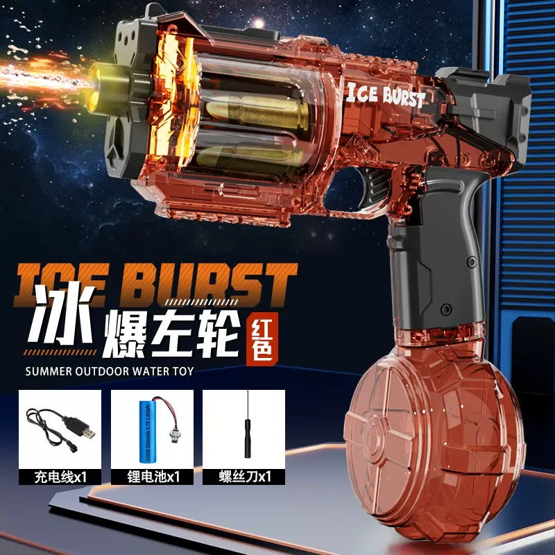 New Ice Blast Electric Water Blaster - Flash Muzzle Effect, Energy Ring, Pulse Rapid Fire, Large Capacity Water Gun