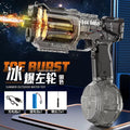 New Ice Blast Electric Water Blaster - Flash Muzzle Effect, Energy Ring, Pulse Rapid Fire, Large Capacity Water Gun