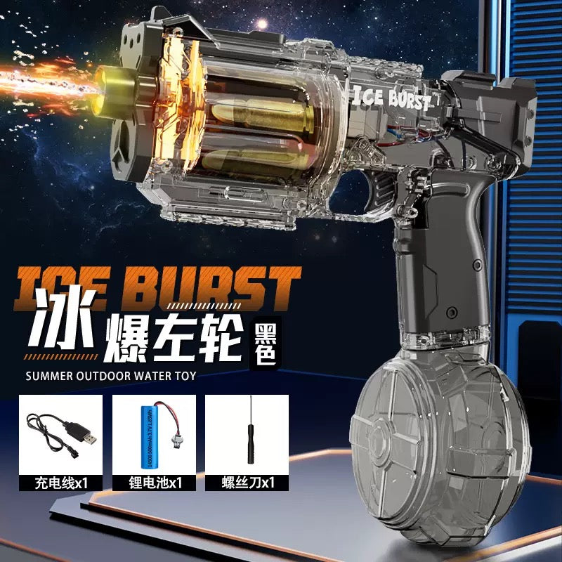 New Ice Blast Electric Water Blaster - Flash Muzzle Effect, Energy Ring, Pulse Rapid Fire, Large Capacity Water Gun
