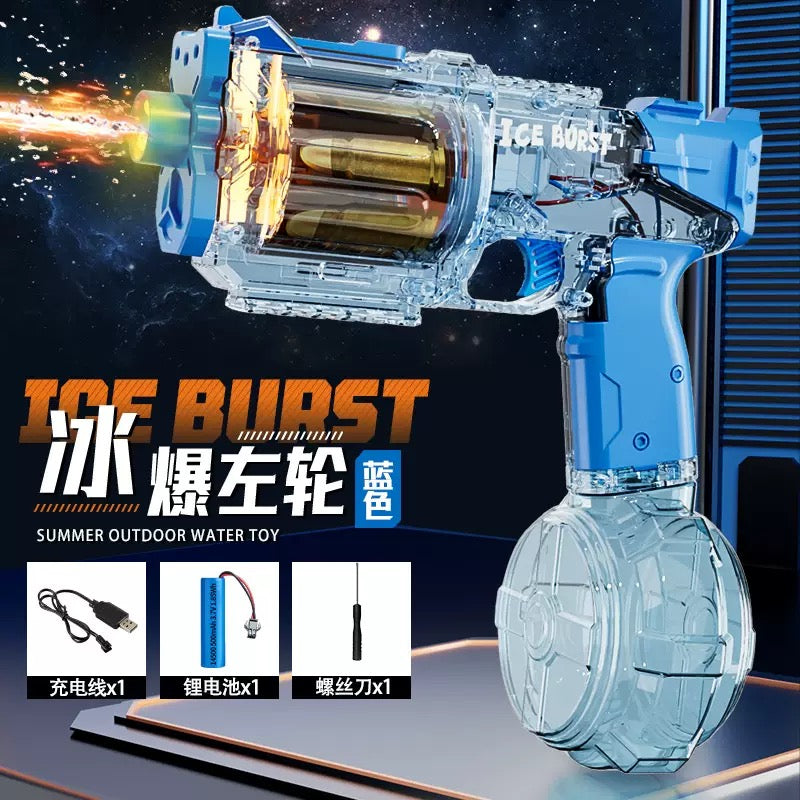 New Ice Blast Electric Water Blaster - Flash Muzzle Effect, Energy Ring, Pulse Rapid Fire, Large Capacity Water Gun